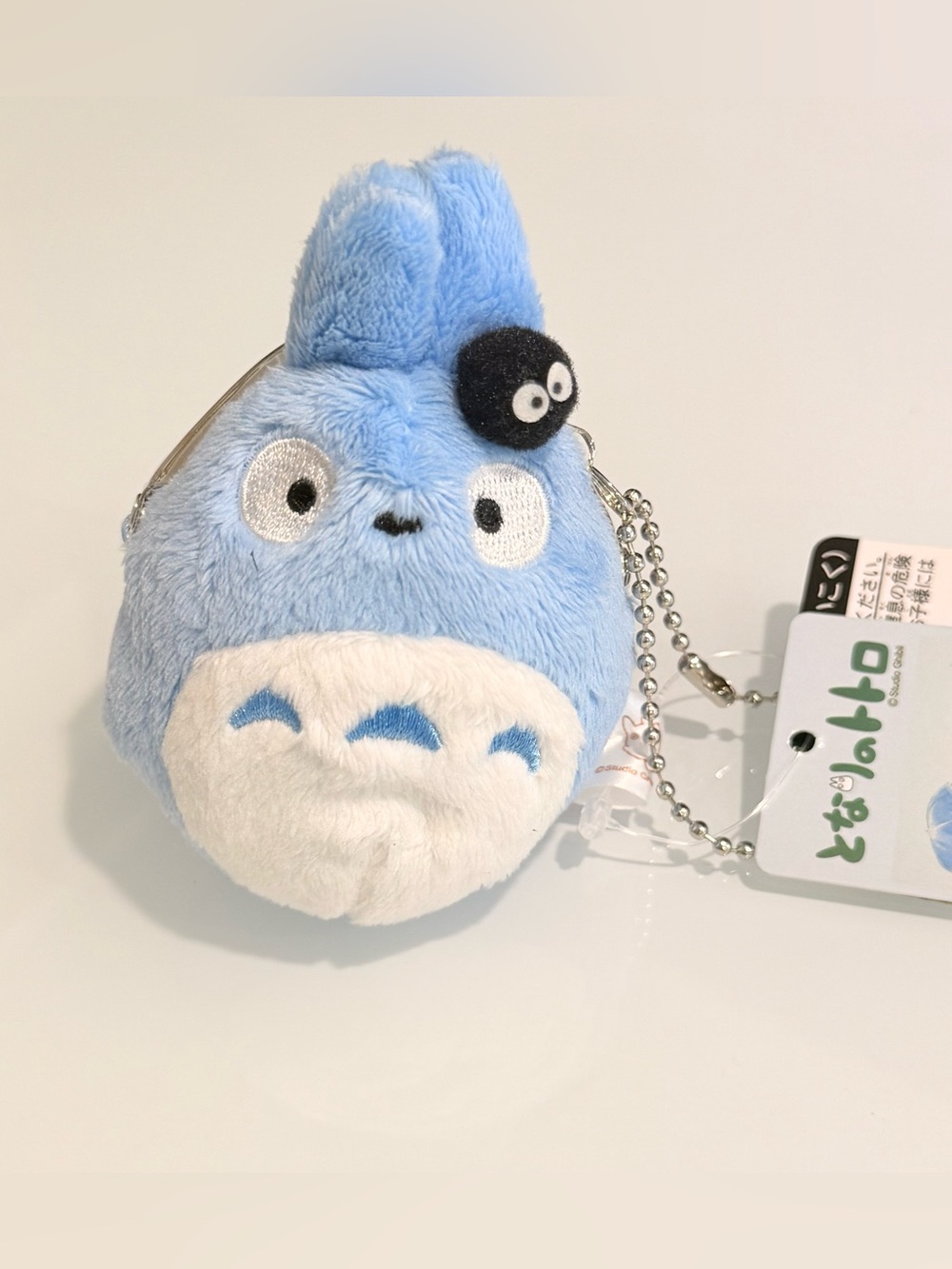 Studio Ghibli My Neighbor Totoro Blue Medium Totoro Plush Coin Purse Japan NWT